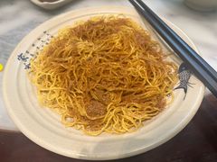 -琛仔记云吞面(紫金店)