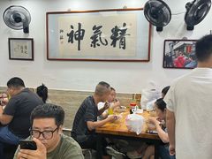 -陈记卤煮小肠
