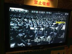 周华健vs杜德伟-难兄难弟-环球梦主题KTV(曲阳生活购物中心店)