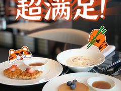 -重庆尼依格罗酒店·欣厨Niccolo Kitchen