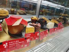 -Tims天好咖啡·贝果(东方广场店)