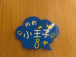 -金芙美月子中心(财富别墅店)