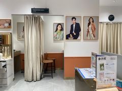 -海马体照相馆(万菱汇店)