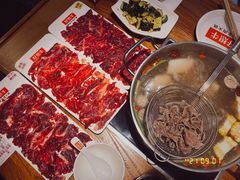 吊龙-好想牛·鲜切自助牛肉火锅(七堡花园城店)