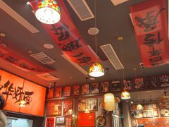 -王繁星面馆(西安熙地港店)