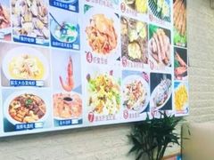 -来之顺海鲜菜馆·青岛菜·始于1993(栈桥店)