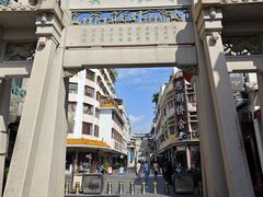 -潮州古城