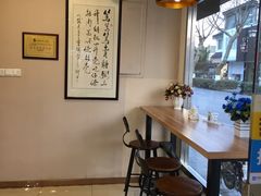 -笃笃笃糖粥(十全街店)