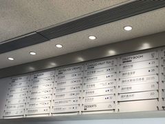 -喜茶(广州番禺奥园广场店)