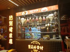 -好彩猪肚鸡(正弘城店)