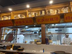 -洞庭家宴·头牌甲鱼(广渠门店)
