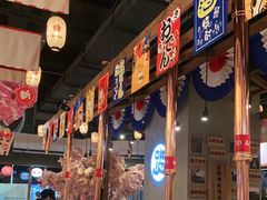 大堂-喜鹊烤肉酒场(美乐城店)