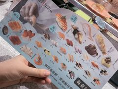 -争鲜回转寿司(南开大悦城店)