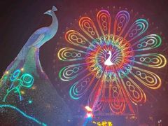 -七彩云南欢乐世界