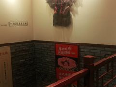 -谭鸭血老火锅(庆云店)