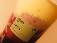 -喜茶(天津乐宾百货店)