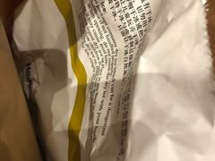 -哈根达斯(美罗城店)