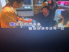 -魅KTV·AI辅唱(人民广场旗舰店)