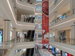 -龙湖南京江北天街