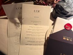 -三嚥阁 La Villa Restaurant