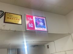 -老字号怡玺·藿香雅鱼(20年雅安店)