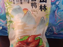 -山林大红·上海大红肠(四川北路店)