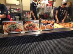-章鱼烧博物馆(TAKOYAKI PARK)