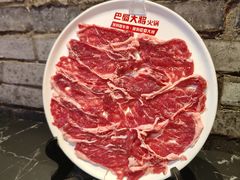 现切牛肉-巴蜀大将火锅(春熙店)