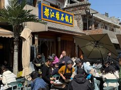 -都江堰石锅鱼