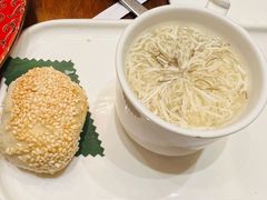 馅饼-扬州香格里拉·香宫中餐厅