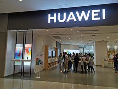 -华为授权体验店(中山公园来福士)