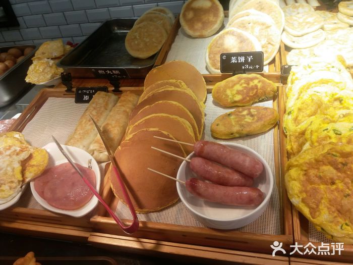 元德饼店(成仁商业街店)图片