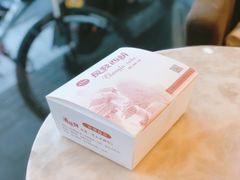 -长发西饼(道前店)