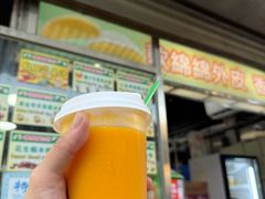 -澳门长洲糯米糍(柯打苏沙街店)