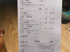 -gaga(深圳福田星河COCO Park店)