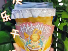 -书亦烧仙草(印象汇都市店)