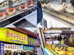 -塔湾兴顺国际观光夜市