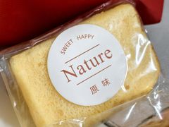 -0+1·手作面包(新北店)