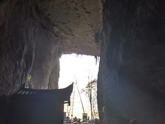 -中峰洞