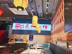 -匠熙小馆(崇文门店)