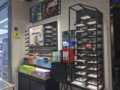 -宝岛眼镜(武汉南湖店)