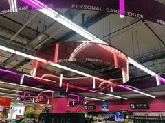 店内环境-世纪联华超市(浦电路店)