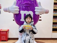 -m豆巧克力世界(上海世茂广场店)