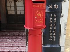 -汕头市博物馆