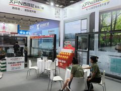 -南宁国际会展中心