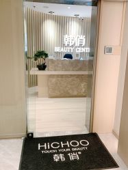 -HQ半永久纹绣纹眉