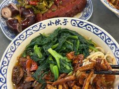 -梅溪·小伙子干挑面(安吉总店)