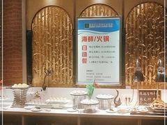-东方雅典水疗美食汇(金海岸大厦店)