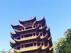 -黄鹤楼公园(黄鹤楼)