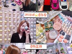 -KKV(深圳宏发大仟里店)